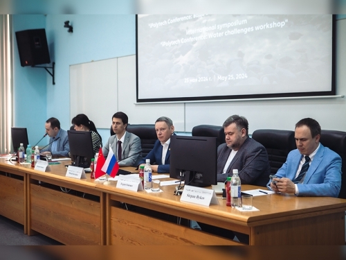 Международный симпозиум «Вода в контексте глобальных вызовов» - основной вид