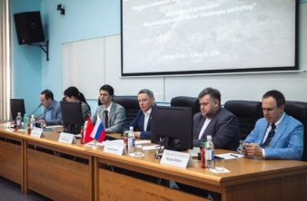 Международный симпозиум «Вода в контексте глобальных вызовов»