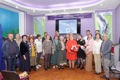 ЮБИЛЕЙ УЧЕНОГО-ИХТИОЛОГА - основной вид