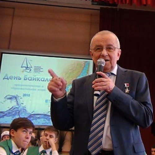 День Байкала в Москве - основной вид