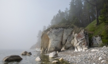 миниатюра - ИХТИОЛОГИЧЕСКАЯ ЭКСПЕДИЦИЯ БМ, июль 2024 г. - дополнительный вид 4