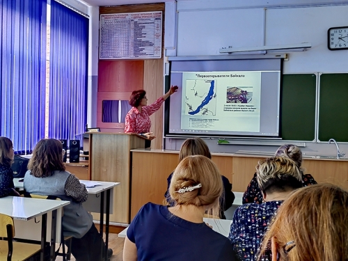 Методический семинар по байкаловедению для учителей Ангарска - основной вид