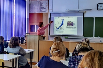 Методический семинар по байкаловедению для учителей Ангарска