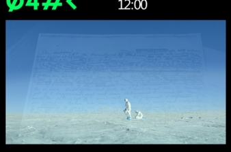 Дни научного кино в Байкальском музее