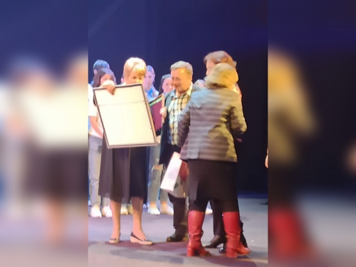 Иркутскому областному отделению Всероссийского общества охраны природы 70 лет - основной вид