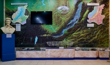 миниатюра - Происхождение Байкала - дополнительный вид 1