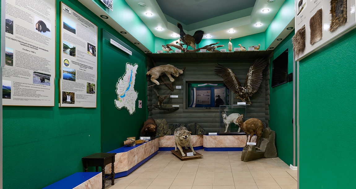 Особо охраняемые природные территории - основной вид