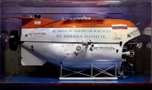 миниатюра - Подводные исследования Байкала. История и современность - дополнительный вид 4