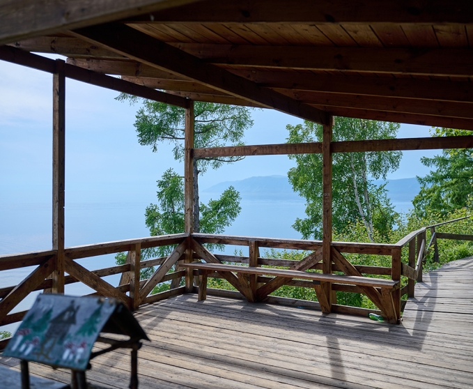 Дендропарк