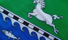 миниатюра - Флаг Маритуя