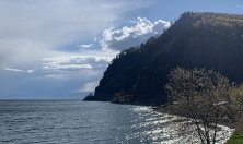 миниатюра - Маритуй Бухта