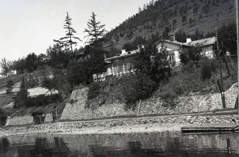 Маритуй в 1925 и 2025 году