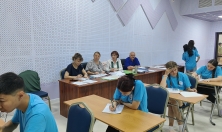 миниатюра - XX Межрегиональная олимпиада по Байкаловедению - дополнительный вид 1