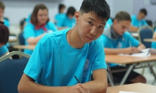 миниатюра - XX Межрегиональная олимпиада по Байкаловедению - дополнительный вид 5