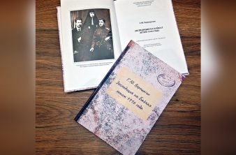 Презентация книги «Г. Ю. Верещагин, Экспедиция на Байкал летом 1916 года»