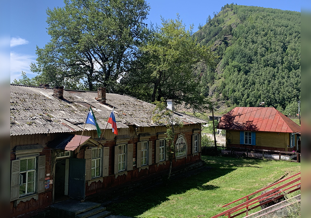 Школьная научно-исследовательская экспедиция в Маритуе - основной вид