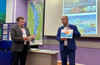 В Байкальском музее стартовала крупная научная конференция