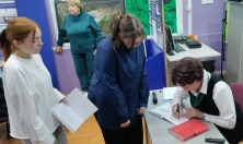 миниатюра - Детско-юношеский форум «Чистые воды Прибайкалья» - дополнительный вид 3