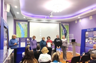 Детско-юношеский форум «Чистые воды Прибайкалья»