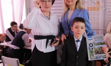 миниатюра - V Региональная конференция «Экологическое воспитание» - дополнительный вид 2