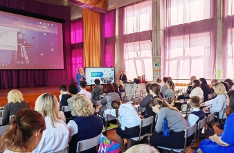 V Региональная конференция «Экологическое воспитание»