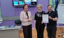 миниатюра - Финал Региональной олимпиады по байкаловедению в Байкальском музее - дополнительный вид 2