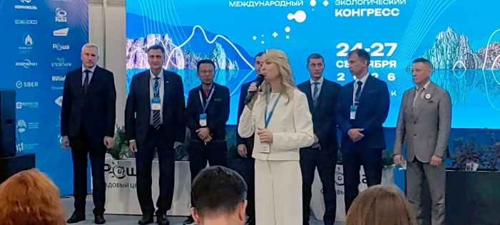 Байкальский музей на конгрессе под эгидой ЮНЕСКО