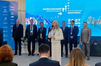 Байкальский музей на конгрессе под эгидой ЮНЕСКО