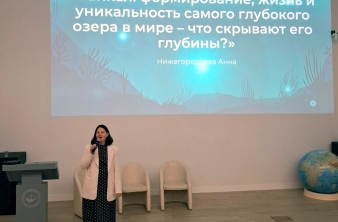 Лекция экскурсовода Байкальского музея в Музее Мирового океана