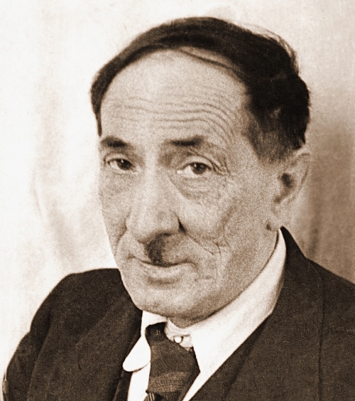 Межинститутский научный семинар посвящённый 125-летнему юбилею профессора М. Г. Попова - основной вид