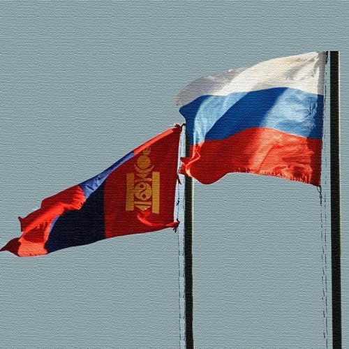 Второй российско-монгольский форум - основной вид