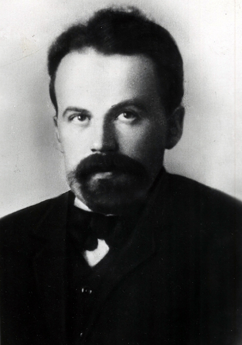 Новая выставка – персоналия начала работу в Байкальском музее - основной вид