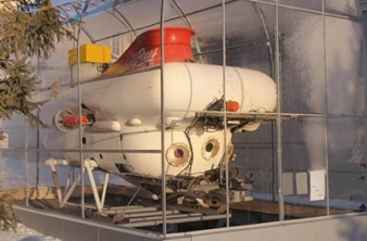 «Новогодняя акция» Снижена стоимость посещения экспозиции «Пайсис»