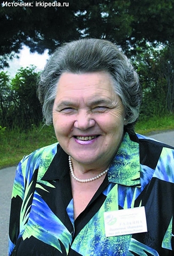 Хранительница Байкала. - основной вид